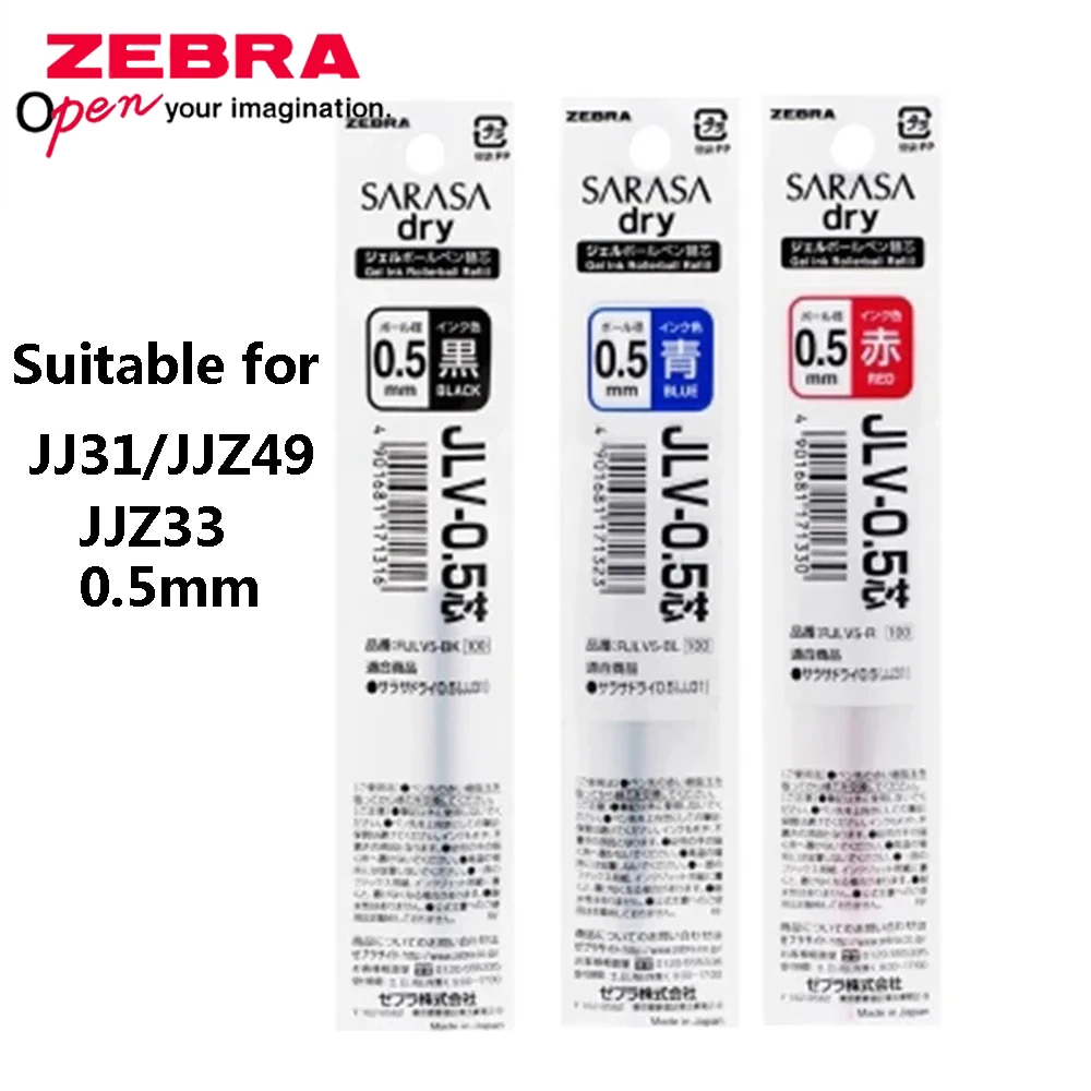Zebra Tablet Accessories - 3 szt. ZEBRA JLV-0.5 szybkoschnące wkłady