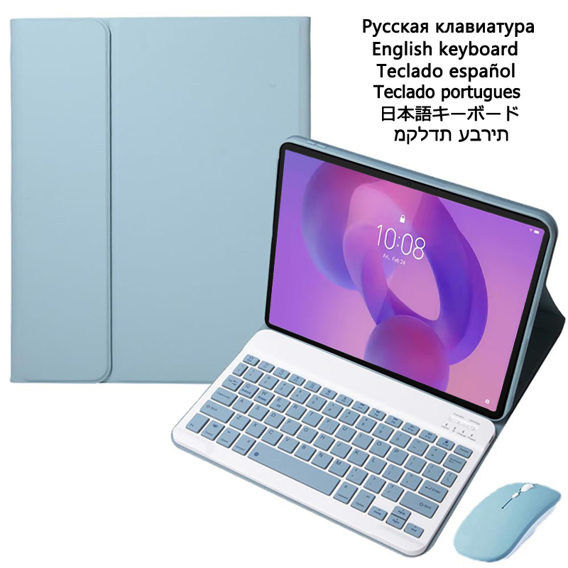 Cidea Tablet Accessories - Etui z klawiaturą do tabletu Lenovo