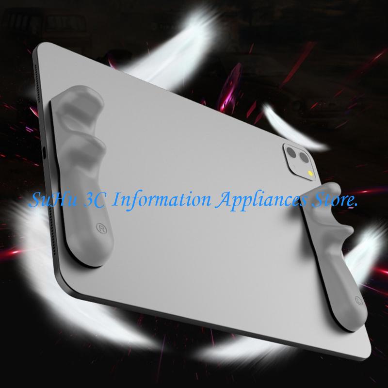 Tablet Gaming Accessories - 2 szt. Silikonowy uchwyt do gier