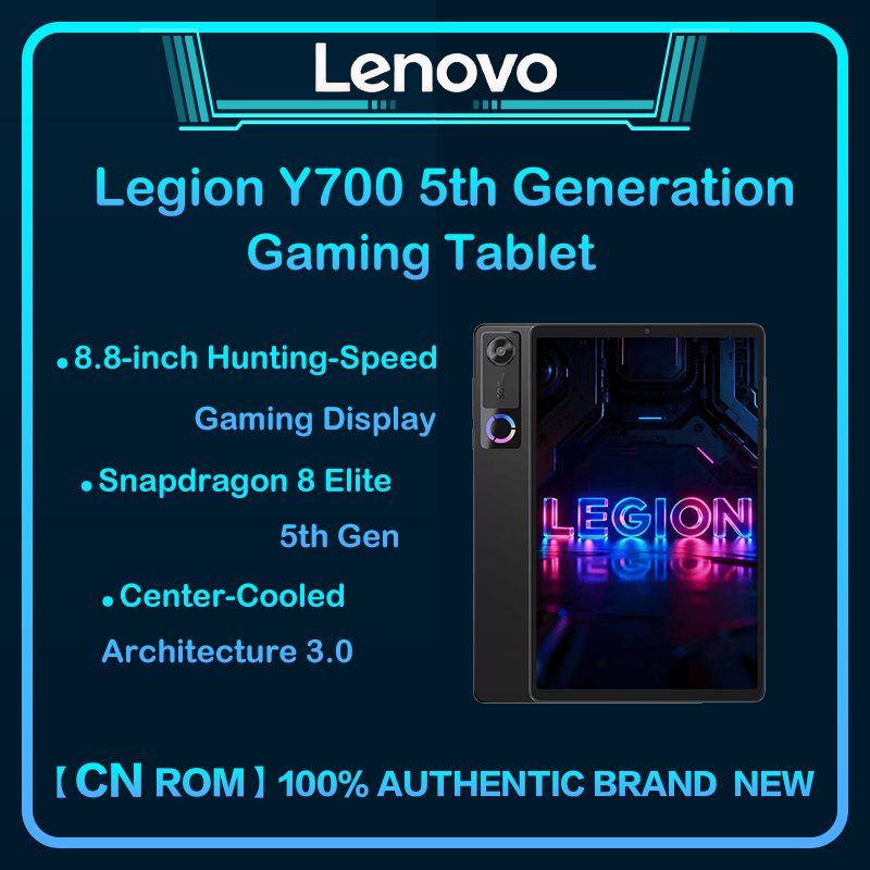 Tablet Gaming Accessories - Lenovo Legion Y700 Gen 5 Tablet