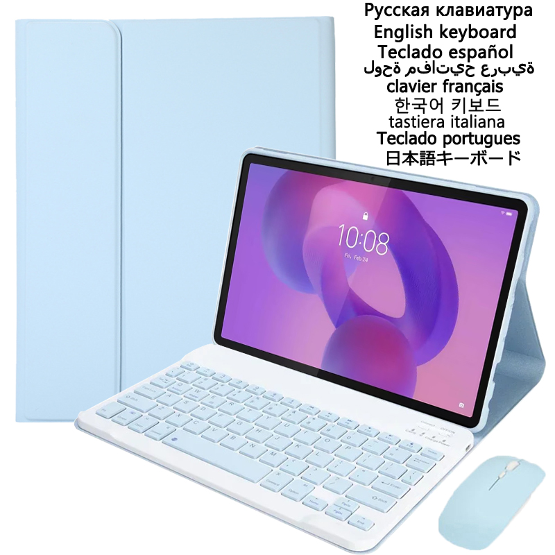 Cidea Tablet Accessories - Etui z klawiaturą do Lenovo Idea