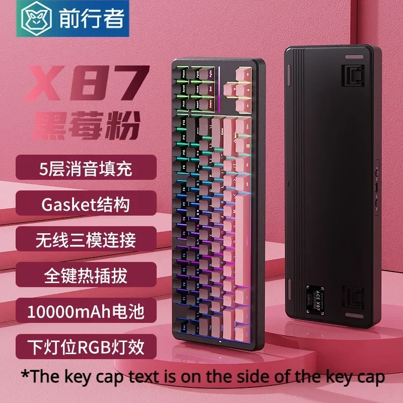 Tablet Accessories Uk - EWEADN X87 Silentteffect mechaniczna w dotyku