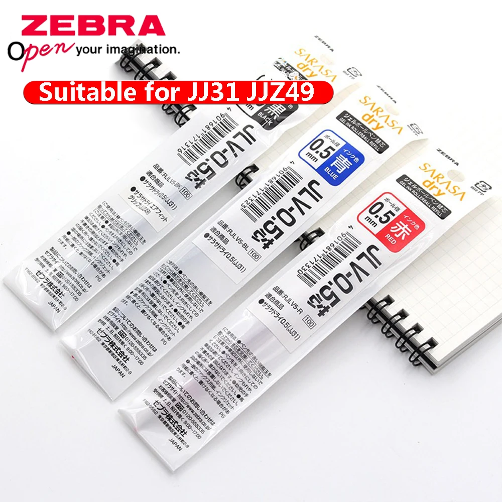 3 szt. ZEBRA JLV-0.5 szybkosch – Zebra Tablet Accessories recenzja i cena