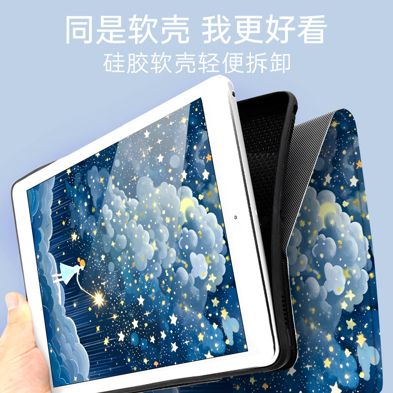 Etui na tablet Lenovo Xiaoxin  – Lenovo Tablet P12 Accessories recenzja i cena