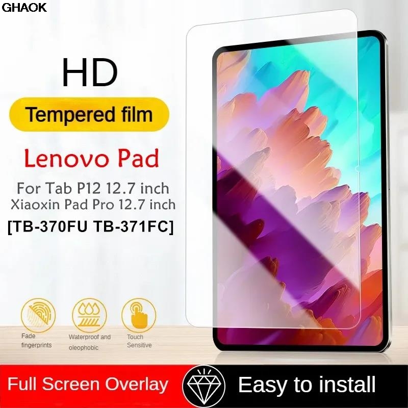 Folia ochronna ze szkła hartow – Lenovo Tablet P12 Accessories recenzja i cena
