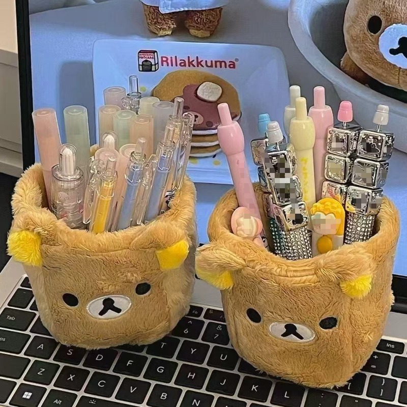 Pojemnik na długopisy Rilakkum – Case With Pencil Holder recenzja i cena