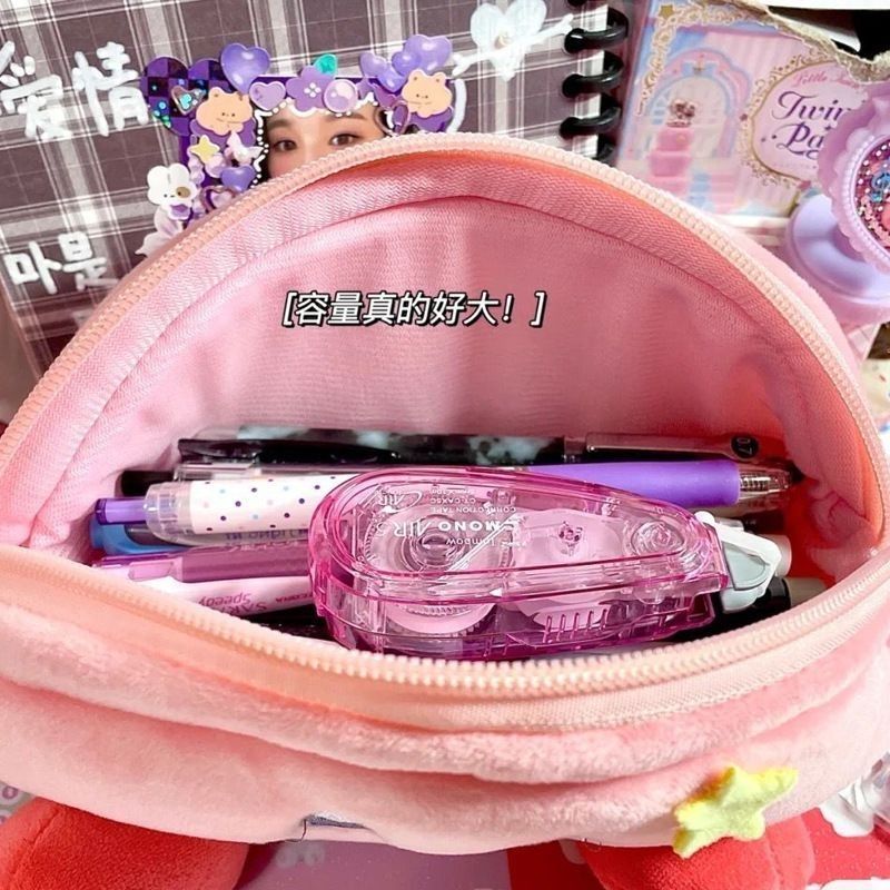 Piórnik Kirby Pluszowy Różowy  – Case With Pencil Holder recenzja i cena