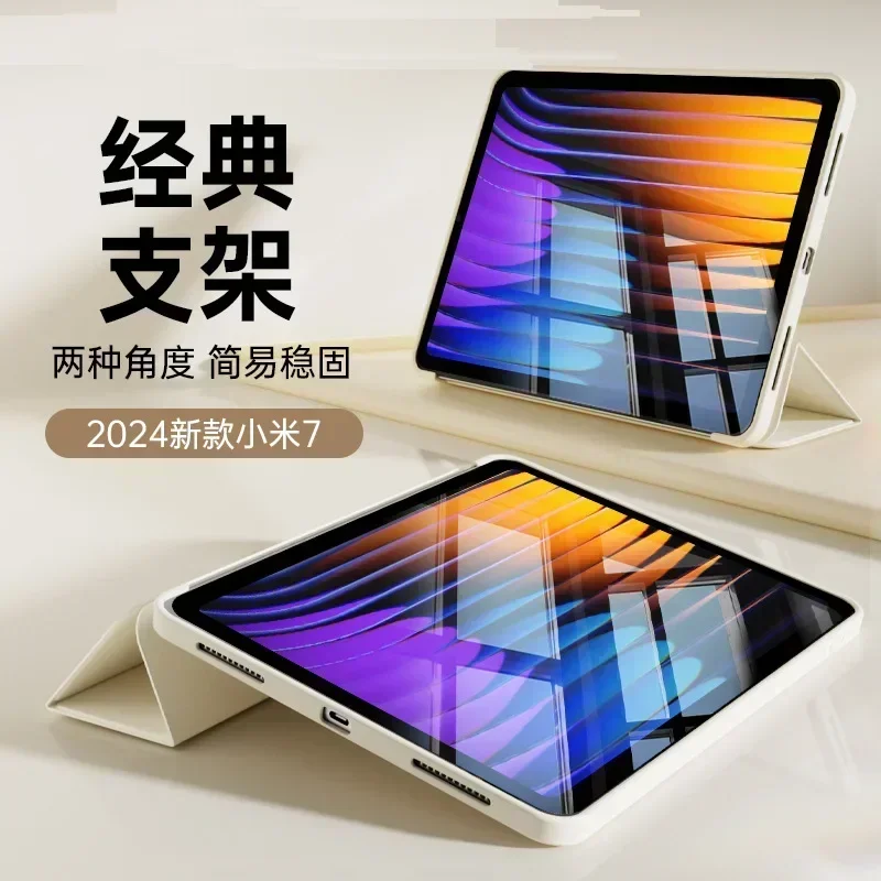 Etui na tablet Xiaomi Pad 7 Ca – Mi Tablet Accessories recenzja i cena