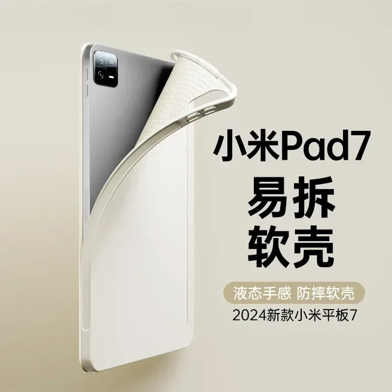 Etui na tablet Xiaomi Pad 7 Ca – Mi Tablet Accessories recenzja i cena
