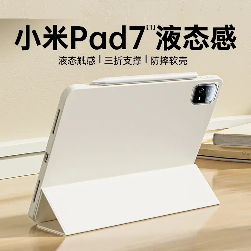 Etui na tablet Xiaomi Pad 7 Ca – Mi Tablet Accessories recenzja i cena