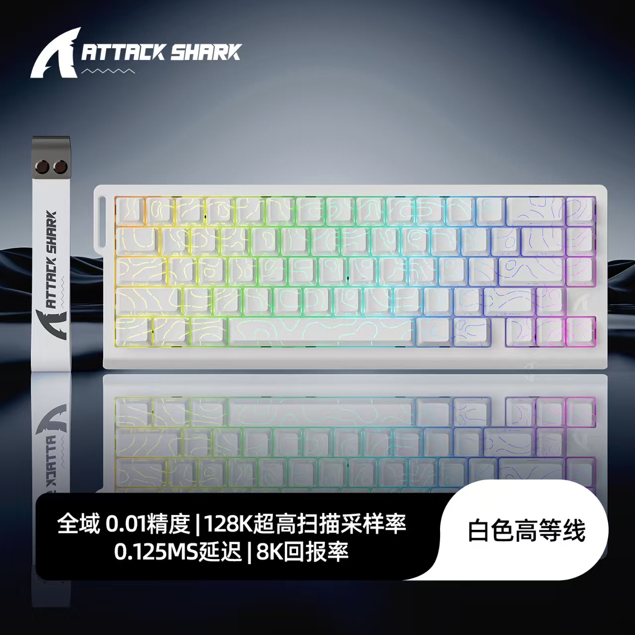 Klawiatura mechaniczna ATTACK  – Tablet Accessories Uk recenzja i cena