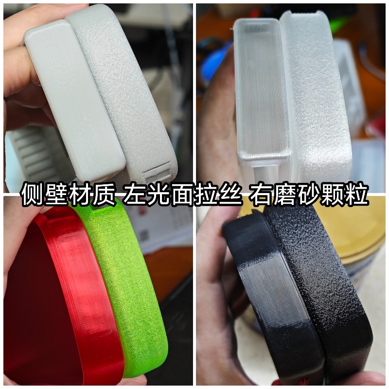 RG477V Ochronne etui na konsol – Tablet Accessories 3D Print recenzja i cena